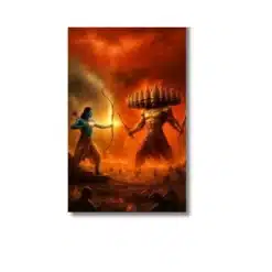 ram ravan yuddha battle a4 ntr
