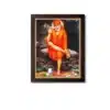 sai baba resting chair a4 ntr photo