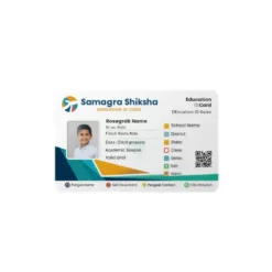 samagra shiksha id pvc card
