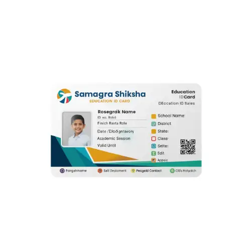 samagra shiksha id pvc card