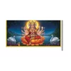 tripura sundari goddess a4 ntr