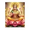vyapar vridhi laxmi a4 ntr print (1)