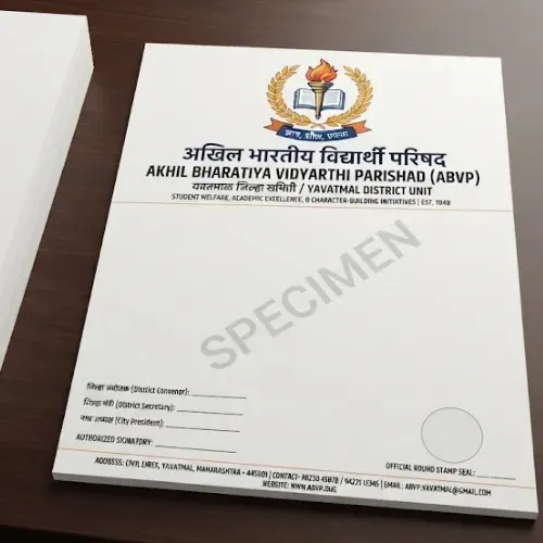 abvp student wing letterhead a4