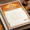 akhara peethadhishwar letterhead a4