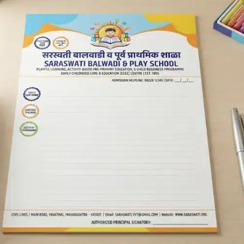 balwadi preschool letterhead a4 print