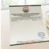 co operative housing society letterhead