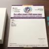 domestic violence ngo letterhead a4