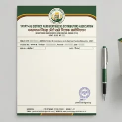 fertilizer distributor letterhead a4