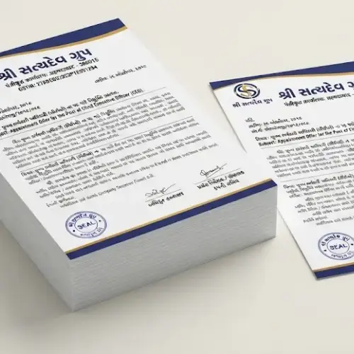 gujarati letterhead a4 print 100 copies