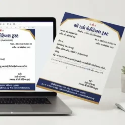 gujarati letterhead template digital