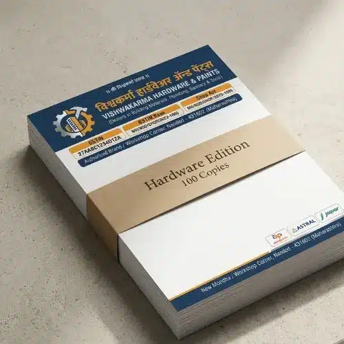 hardware store letterhead a4 100