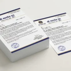 hindi letterhead a4 print 100 copies