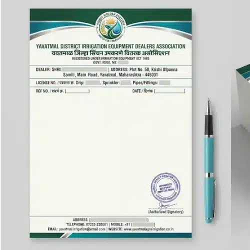irrigation equipment letterhead a4
