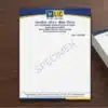 lic branch office letterhead a4