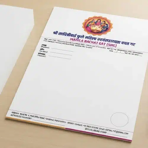 mahila bachat gat letterhead a4 print
