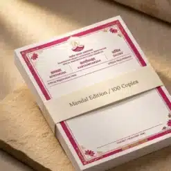 mahila mandal letterhead a4 100 copies