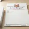 mahila udyog letterhead a4 print