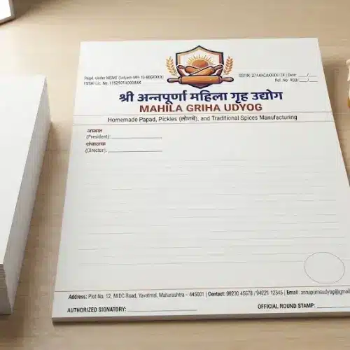mahila udyog letterhead a4 print
