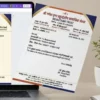 marathi letterhead template digital