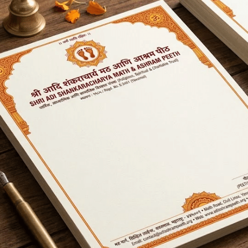 math ashram peeth letterhead a4