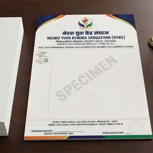 nehru yuva kendra letterhead a4