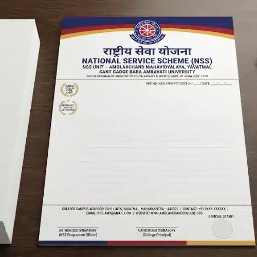 nss unit college letterhead a4