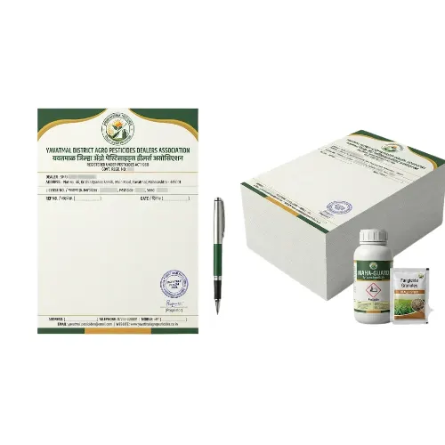 pesticide dealer letterhead a4