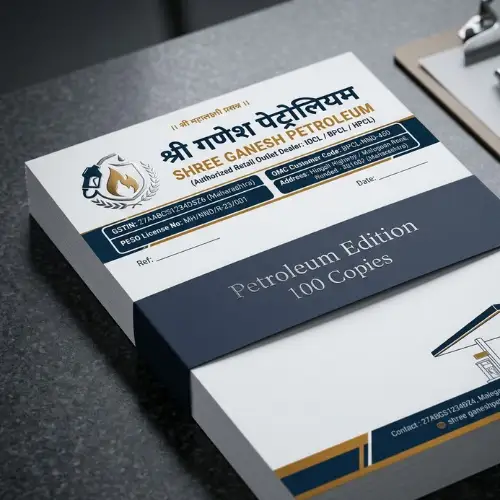 petrol pump station letterhead a4