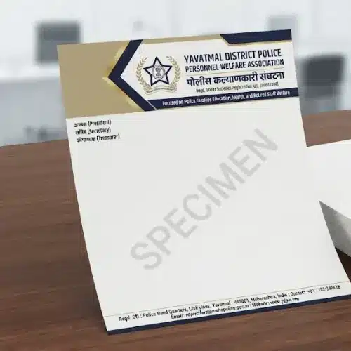 police welfare association letterhead a4