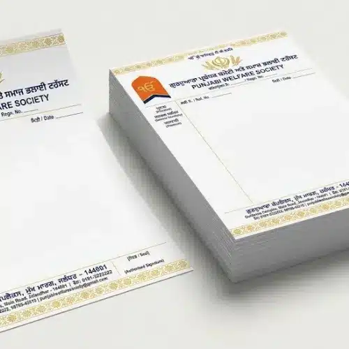 punjabi letterhead a4 print 100 copies