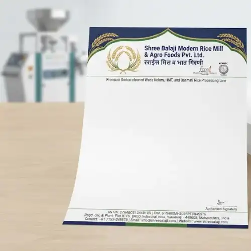 rice mill letterhead a4 print