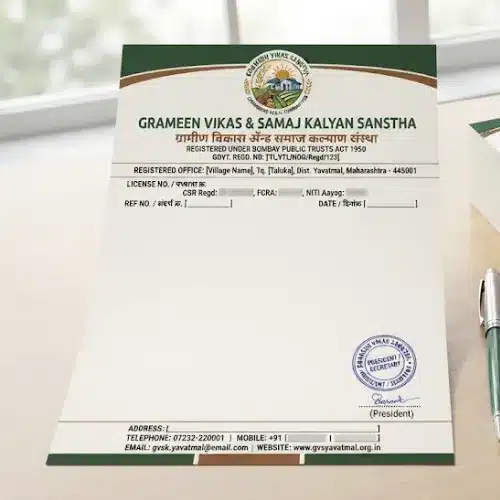 rural development ngo letterhead a4