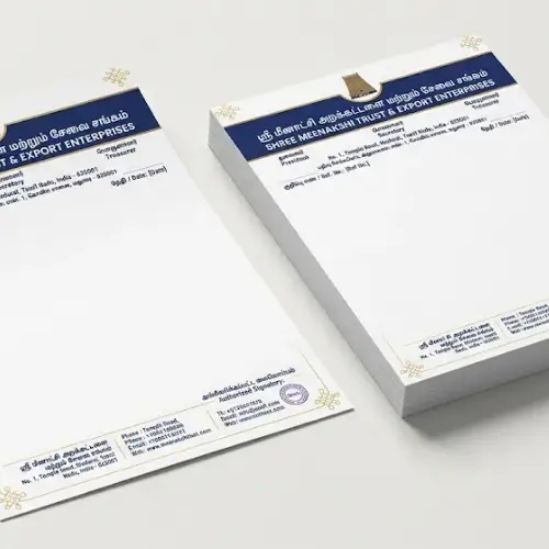 tamil english bilingual letterhead