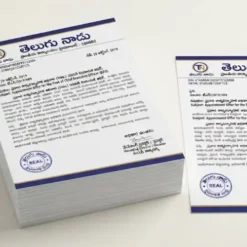 telugu letterhead a4 print 100 copies