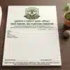 tree plantation drive letterhead a4