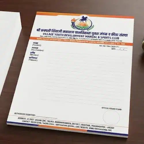 village youth mandal letterhead a4