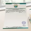 water user association letterhead a4