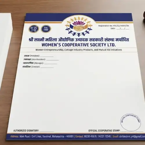 women cooperative society letterhead a4